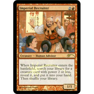 judge_promo_imperial_recruiter.jpg